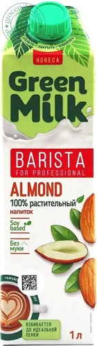 Green Milk Barista almond milk, 1 l Green Milk Barista almond milk, 1 l
