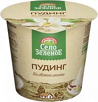 Selo Zelenoe pudding, vanilla, 120 g