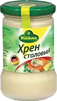 Kuhne table horseradish, 250 g
