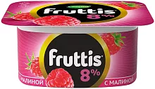 Fruttis yogurt, 8%, raspberries, 115 g