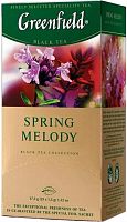 Greenfield Spring Melody black tea, 25 bags