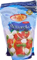 Emir mozzarella cheese, mini, 300 g