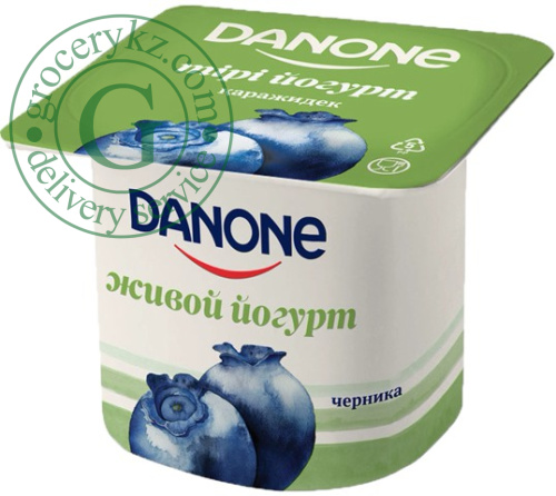 Danone yogurt, blueberries, 120 g