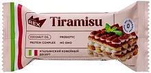 Rex Tiramisu protein mini cake, 40 g