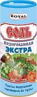 Royal food iodized salt, 200 g
