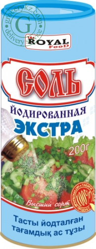 Royal food iodized salt, 200 g Royal food iodized salt, 200 g
