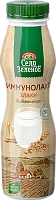 Selo Zelenoe drinking yogurt, cereals, 290 g