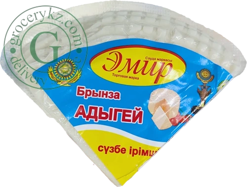 Emir Bryndza cheese, 1 pc Emir Bryndza cheese, 1 pc