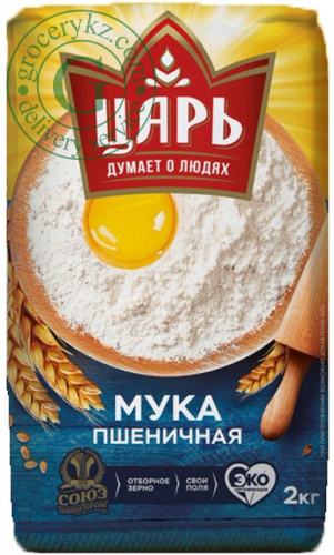 Csar' wheat flour, 2 kg Csar' wheat flour, 2 kg