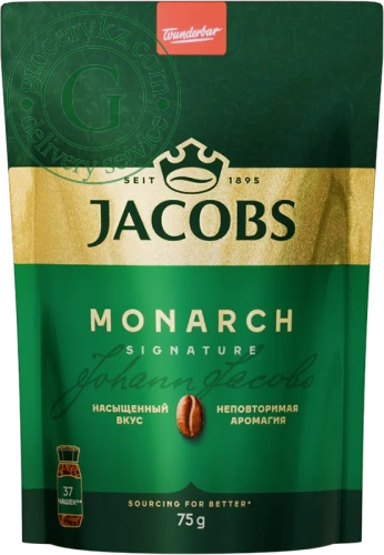 Jacobs Monarch instant coffee, 75 g Jacobs Monarch instant coffee, 75 g