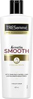 Tresemme Keratin Smooth conditioner, 400 ml