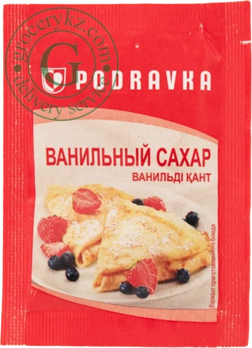 Podravka vanilla sugar, 8 g Podravka vanilla sugar, 8 g
