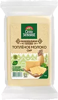 Selo Zelenoe baked milk cheese, 200 g