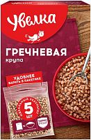Uvelka buckwheat in bags, 5 bags, 400 g