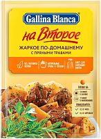 Gallina Blanca seasonings for homemade roast with herbs, 33 g
