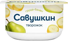 Savushkin curd yogurt, pear and banana, 120 g