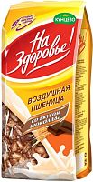 Kuncevo puffed wheat, chocolate, 175 g