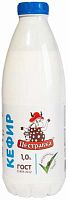 Pestravka kefir, 1 %, 930 g